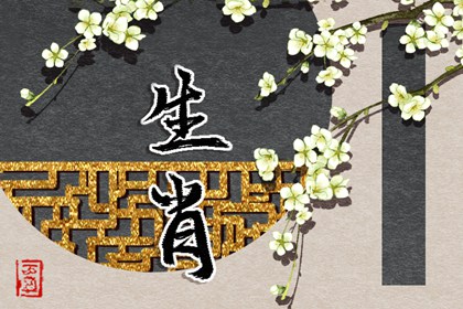 择吉皇历老黄历,2026年择吉黄历,老黄历最准确版本万年历