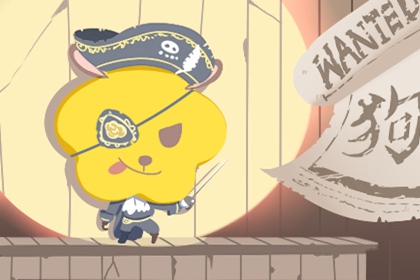 择吉老黄历汉典万年历 老皇历择吉日 结婚择吉日2026年