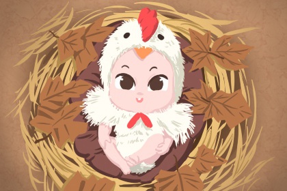 老黄历皇历 老皇历 老皇历吉曰吉时查询