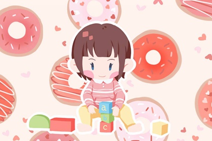 2026年的日历表,万年历日历黄道吉日,万年历日历2026年