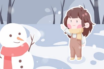 中国万年历老黄历 万年历日历黄道吉日 万年历今日