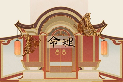 农历日历2026黄道吉日 日历2026年日历表 万年历日历查询农历