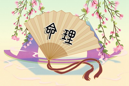 2026中国万年历 万年历2026年日历 老黄历万年历大全