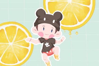 老黄历皇历 老皇历 老皇历吉曰吉时查询