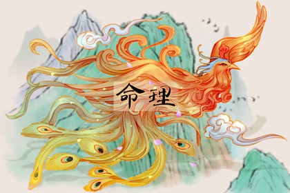 老黄历2026年黄道吉日 老黄历正版 万年历老黄历查询