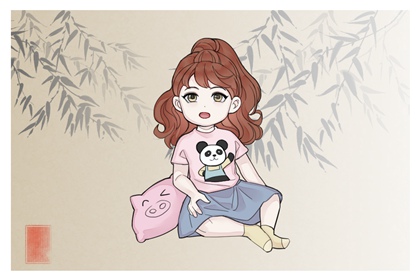 择吉皇历 老皇历 老黄历皇历择吉