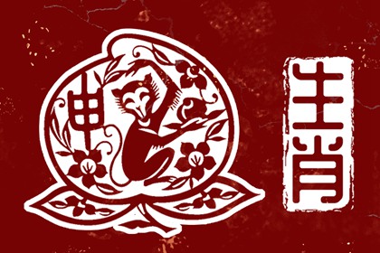 万年历查询表_中国万年历老黄历_黄道吉日万年历