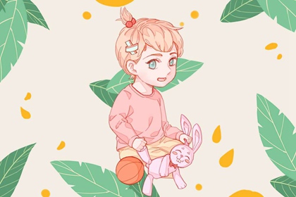 老黄历皇历|择吉皇历|择吉皇历老黄历