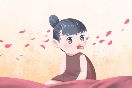 老黄历2026年黄道吉日 老黄历正版 万年历老黄历查询