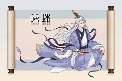 农历日历2026黄道吉日 日历2026年日历表 万年历日历查询农历