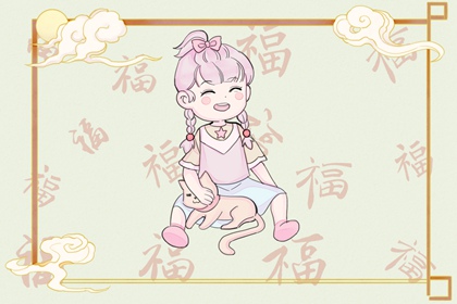 日历黄道吉日查今天,万年历日历查询农历,日历表2026日历全年表