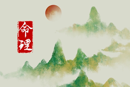 万年历农历查询 万年历黄历老黄历 2026年老万年历