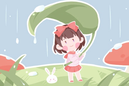 中国万年历老黄历 万年历日历黄道吉日 万年历今日