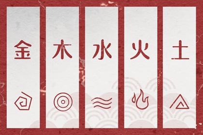 万年历查询表_中国万年历老黄历_黄道吉日万年历