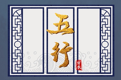 日历2026年黄道吉日表,老黄历择黄道吉日,黄道吉日万年历