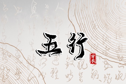 老黄历2026年黄道吉日 老黄历正版 万年历老黄历查询