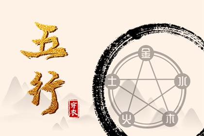 农历黄历万年历_黄历2026年黄历查询_黄历老黄历查询择吉黄历