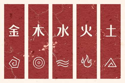 2026中国万年历 万年历2026年日历 老黄历万年历大全