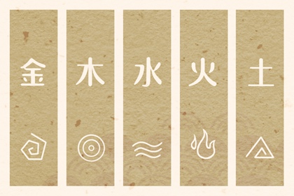 日历2026年黄道吉日表,老黄历择黄道吉日,黄道吉日万年历