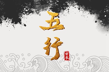 老黄历皇历|择吉皇历|择吉皇历老黄历
