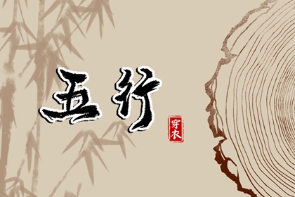 老黄历皇历 老皇历 老皇历吉曰吉时查询